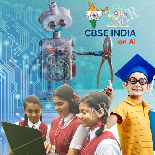 cbse plans to introduce artificial intelligence as compulsory subject in class 8910