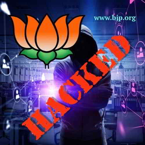 BJP s Official Website hacked   An official response from the party is awaited     