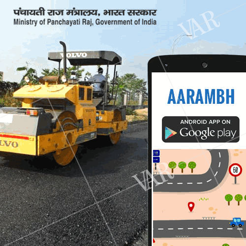 mobile app for road maintenance aarambh launched