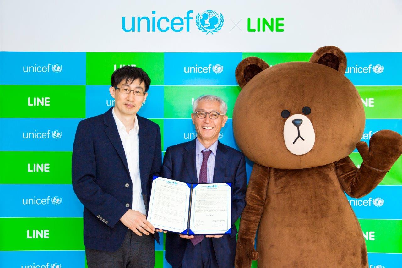 LINE enters into strategic partnership agreement with UNICEF