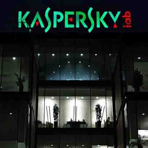 IT security recommendations for businesses in 2021: Kaspersky