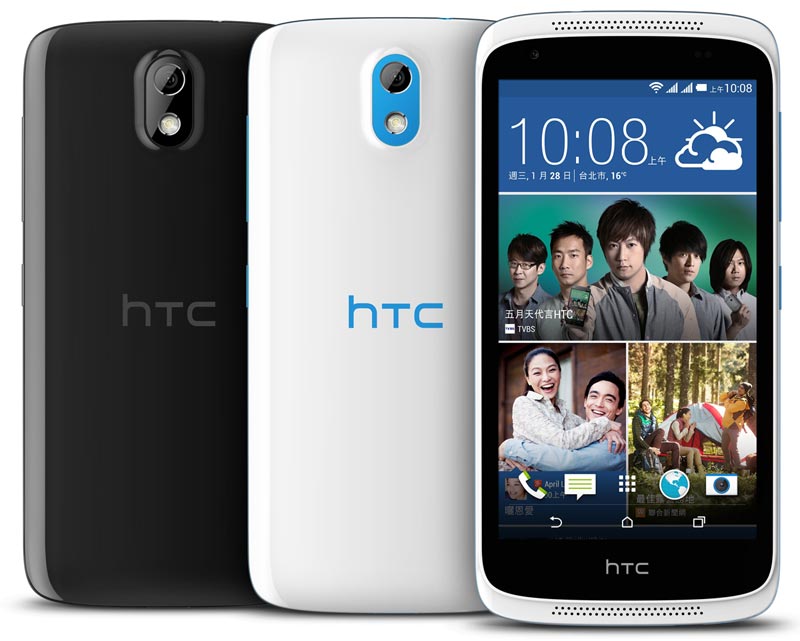 HTC launches Desire 526G+ Dual-Sim Smartphone on Snapdeal