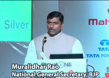 Muralidhar Rao, National General Secretary, BJP 