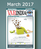 E-Magazine, March 2017