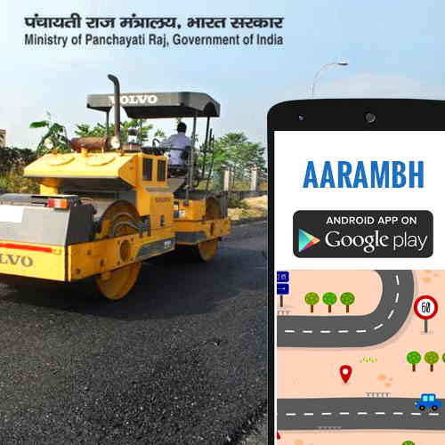 Mobile app for road Maintenance Aarambh launched