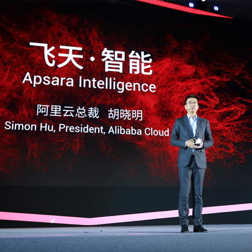 Alibaba Cloud to enable Indian Enterprises with new data centre in India