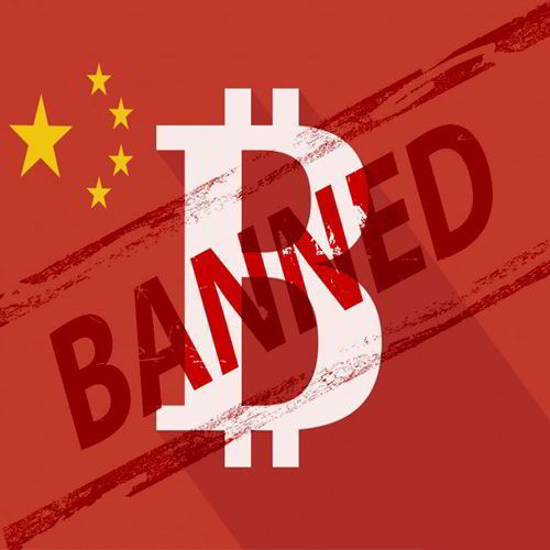  China to ban Bitcon trading