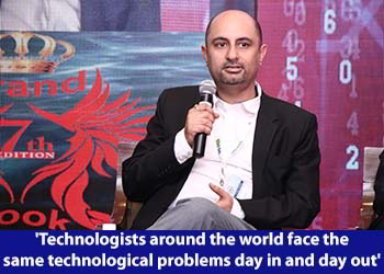 Bharat B Anand, CIO- NATGRID at 16th IT FORUM 2018