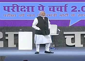 Parikshya Pe Charcha: 'PUBG wala hai kya': PM Modi tackles question on online games while interacting with students