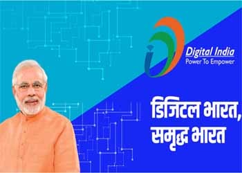 Digital India: Power to Empower