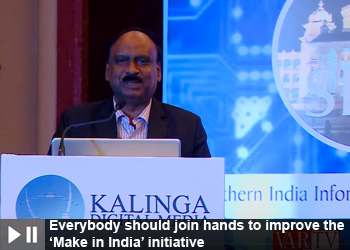 K Alagesan, CMD - ITI Limited at 10th SIITF 2019