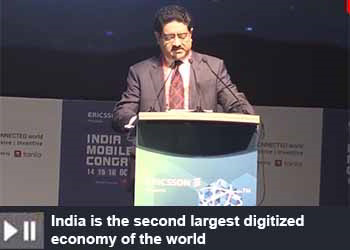 Kumar Mangalam Birla, Chairman, Aditya Birla Group & Vodafone Idea Ltd. at India Mobile Congress 2019