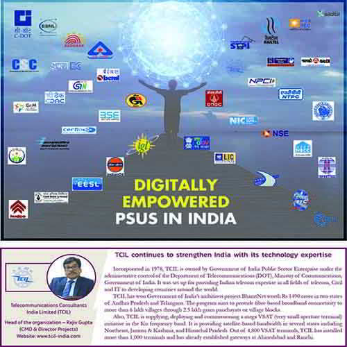 TCIL continues to strengthen India with its technology expertise  Telecommunications Consultants India Limited (TCIL)