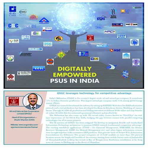 ONGC leverages technology for competitive advantage  Oil and Natural Gas Corporation Limited (ONGC)