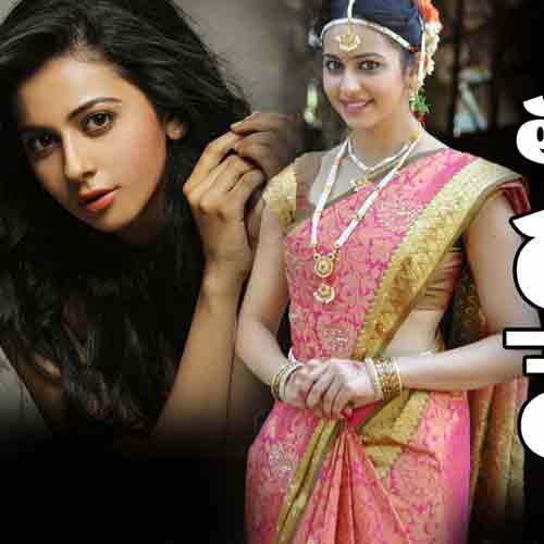 Rakul Preet Singh is cool about her wedding