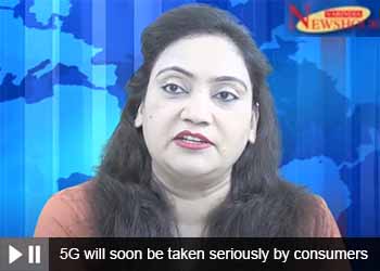 5G will soon be taken seriously by consumers