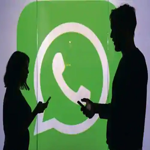 WhatsApp to launch display banner to speak on the privacy policy