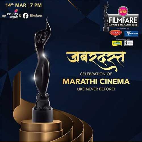 Catch all the action from Planet Marathi presents Filmfare Awards Marathi 2020 on Facebook Watch