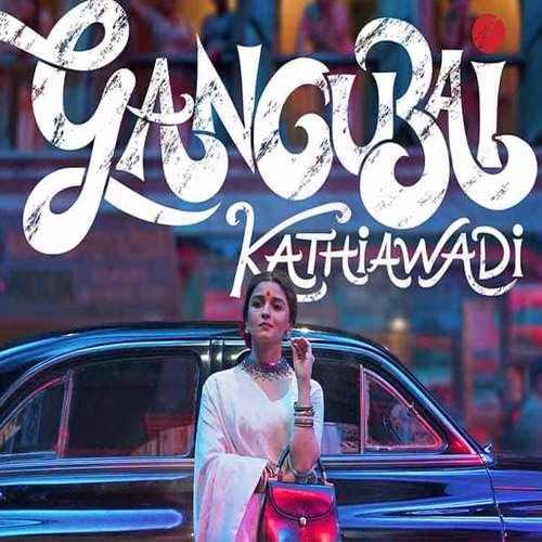 Alia Bhatt's Gangubai Kathiawadi gets a release date