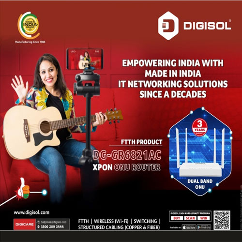 Digisol launches its new FTTH Made in India product