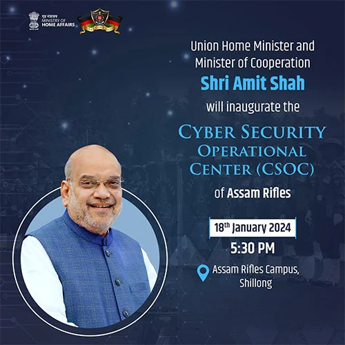 Union Home Minister Amit Shah inaugurates Cyber Security Operations Centre in Assam Rifles