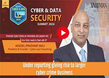 Under reporting giving rise to larger cyber crime business