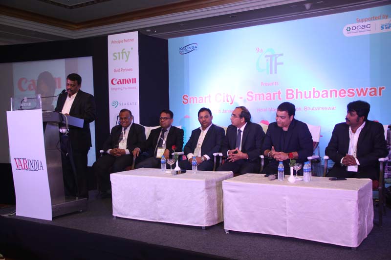 EIITF-2016