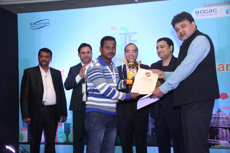 EIITF-2016