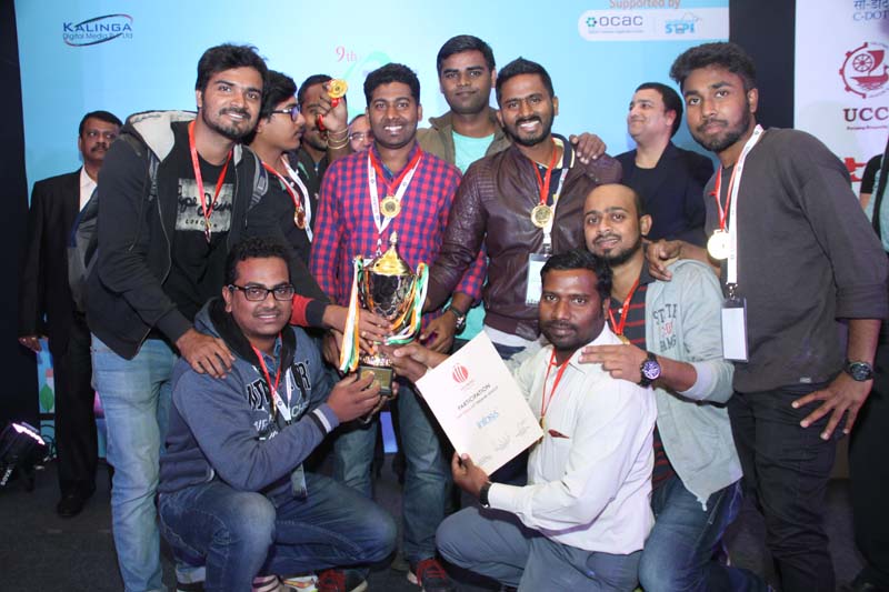 EIITF-2016