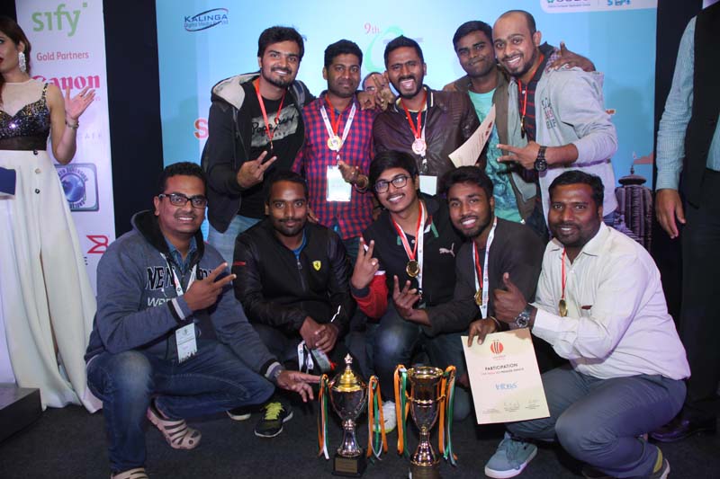 EIITF-2016