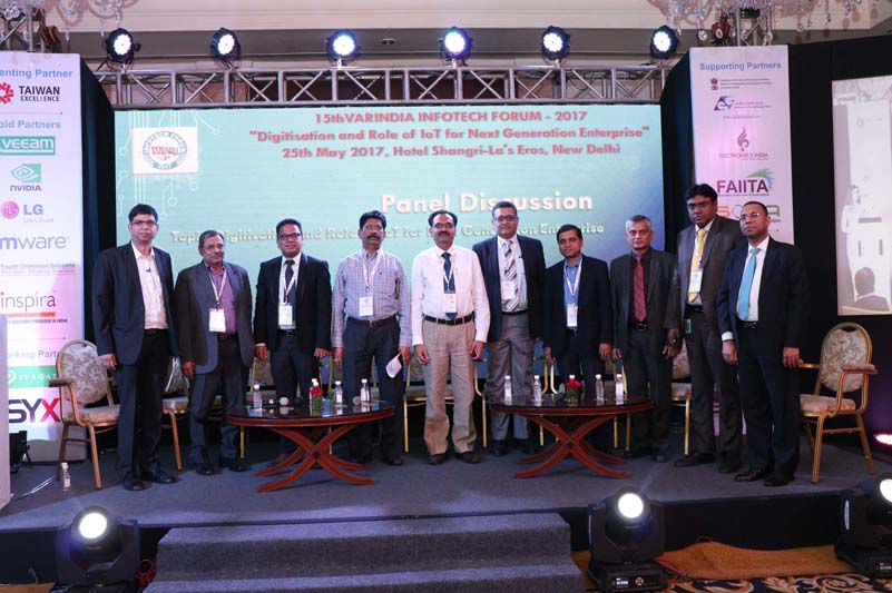 EIITF-2016