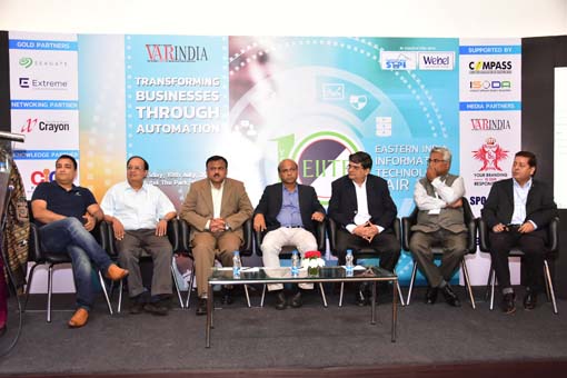 EIITF-2016