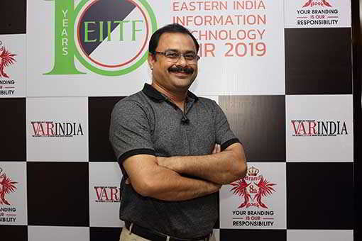 EIITF-2016