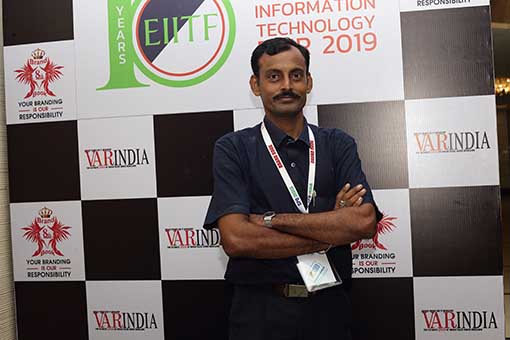 EIITF-2016