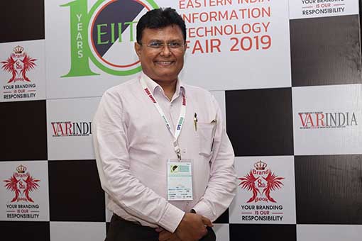 EIITF-2016