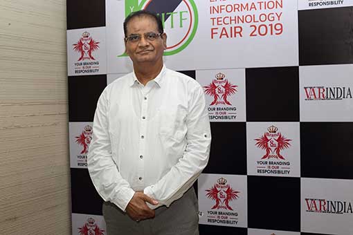 EIITF-2016