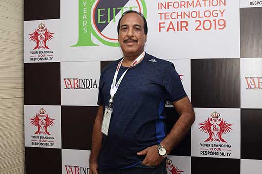 EIITF-2016