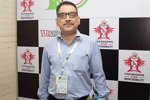EIITF-2016