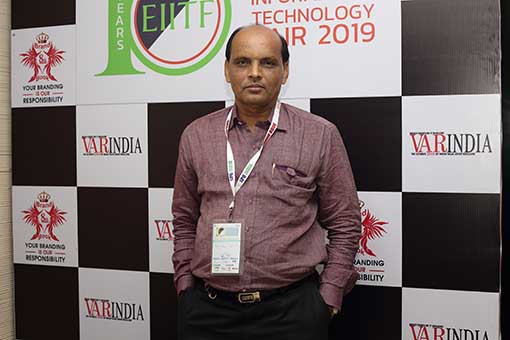 EIITF-2016