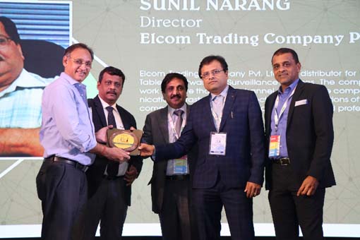 EIITF-2016