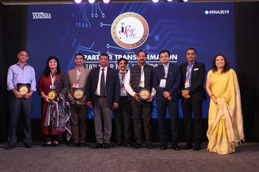 EIITF-2016