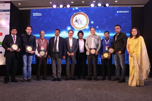 EIITF-2016