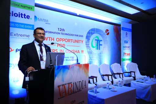 EIITF-2016