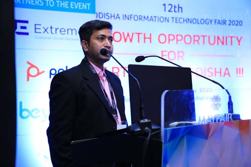 EIITF-2016