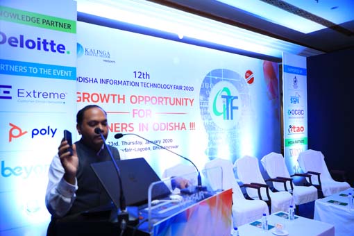 EIITF-2016