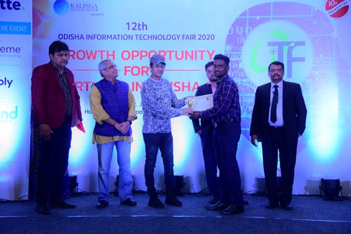 EIITF-2016