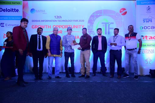 EIITF-2016