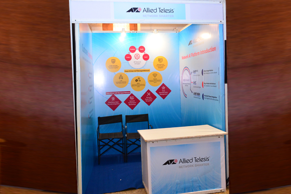 EIITF-2016