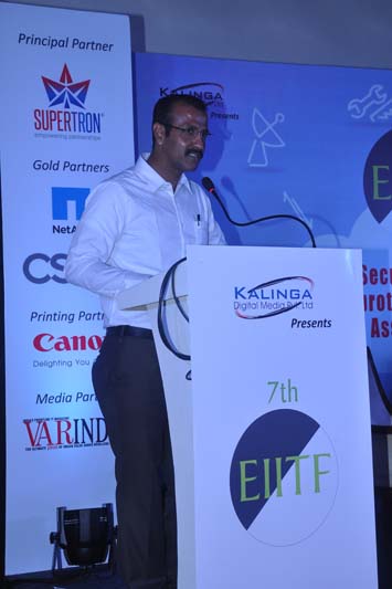 EIITF-2016