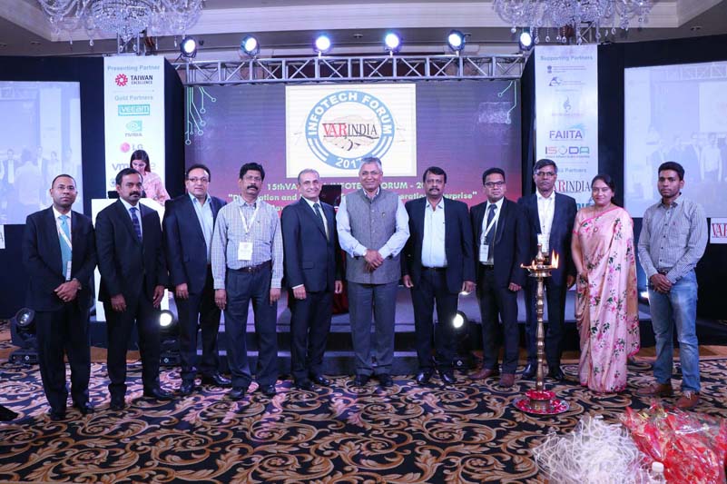 15th IT Forum 2017